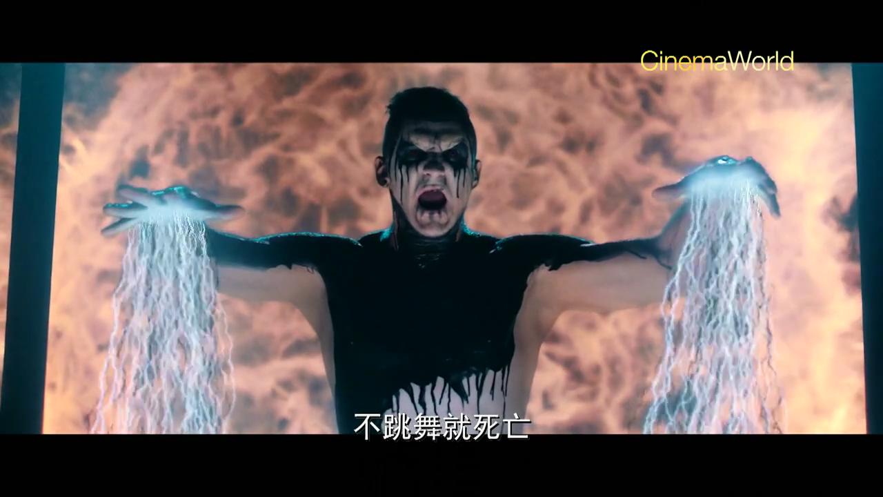 死亡之舞剧照的剧照