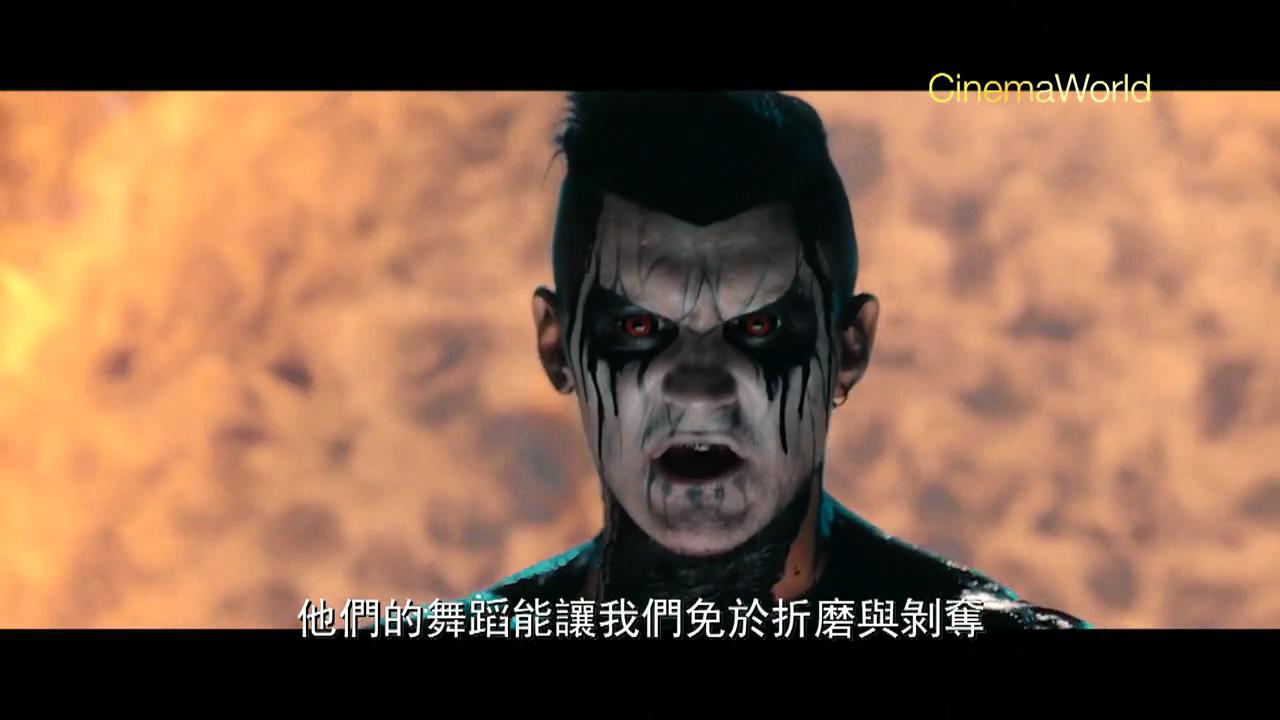 死亡之舞剧照的剧照