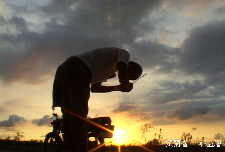 无米乐剧照的剧照