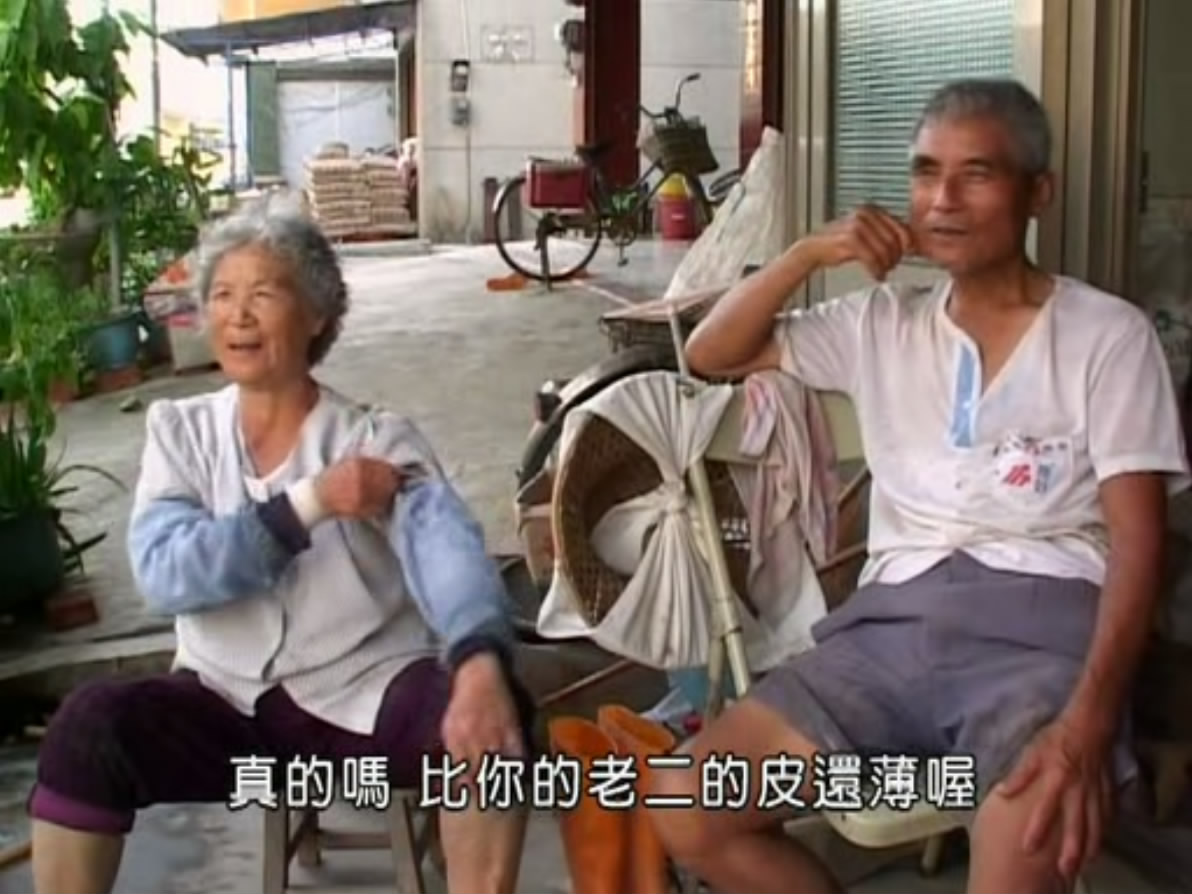 无米乐剧照的剧照