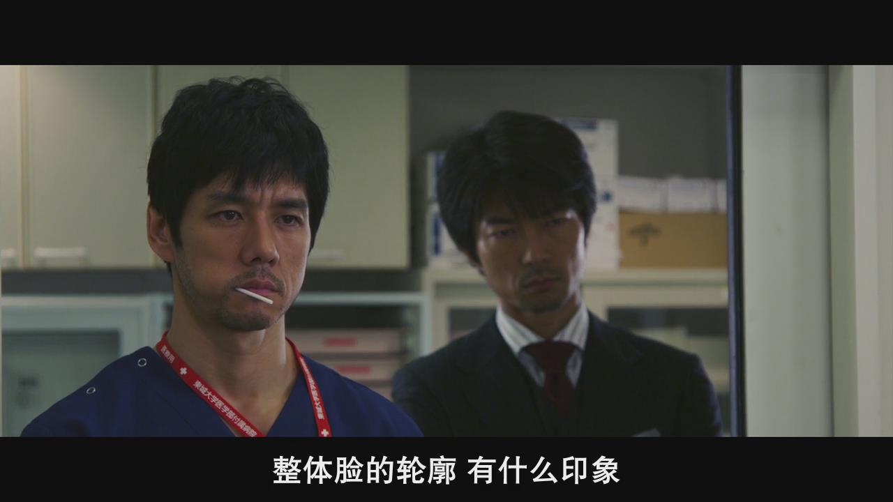 白色荣光最终篇：地狱犬的肖像剧照的剧照