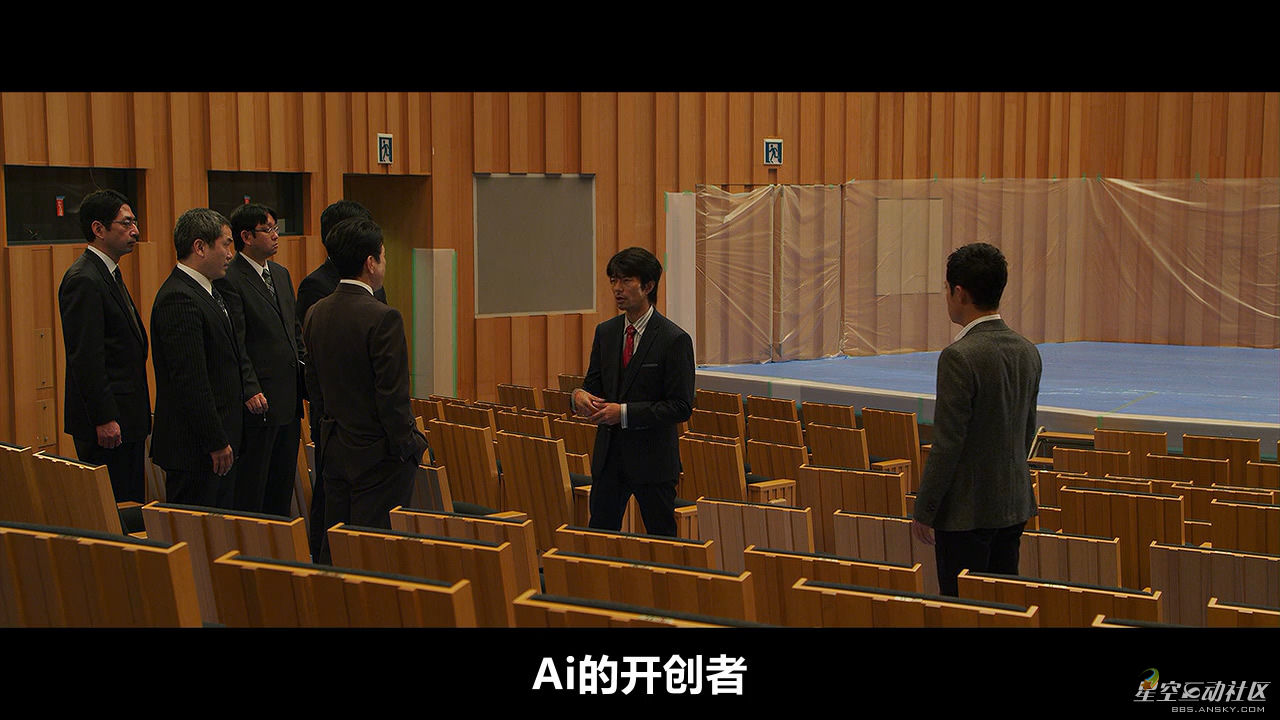 白色荣光最终篇：地狱犬的肖像剧照的剧照