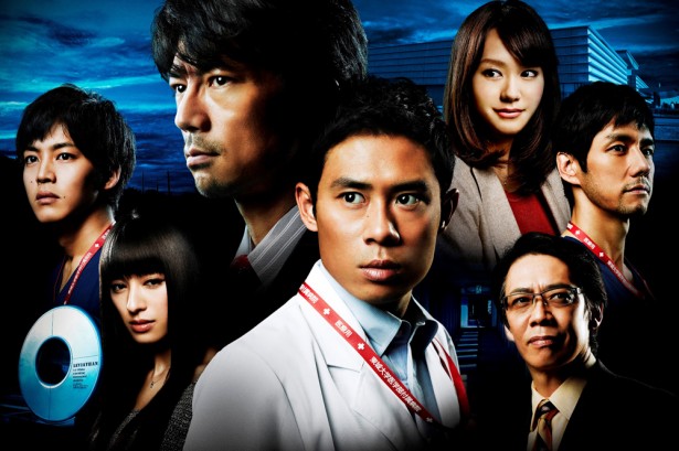 白色荣光最终篇：地狱犬的肖像剧照的剧照