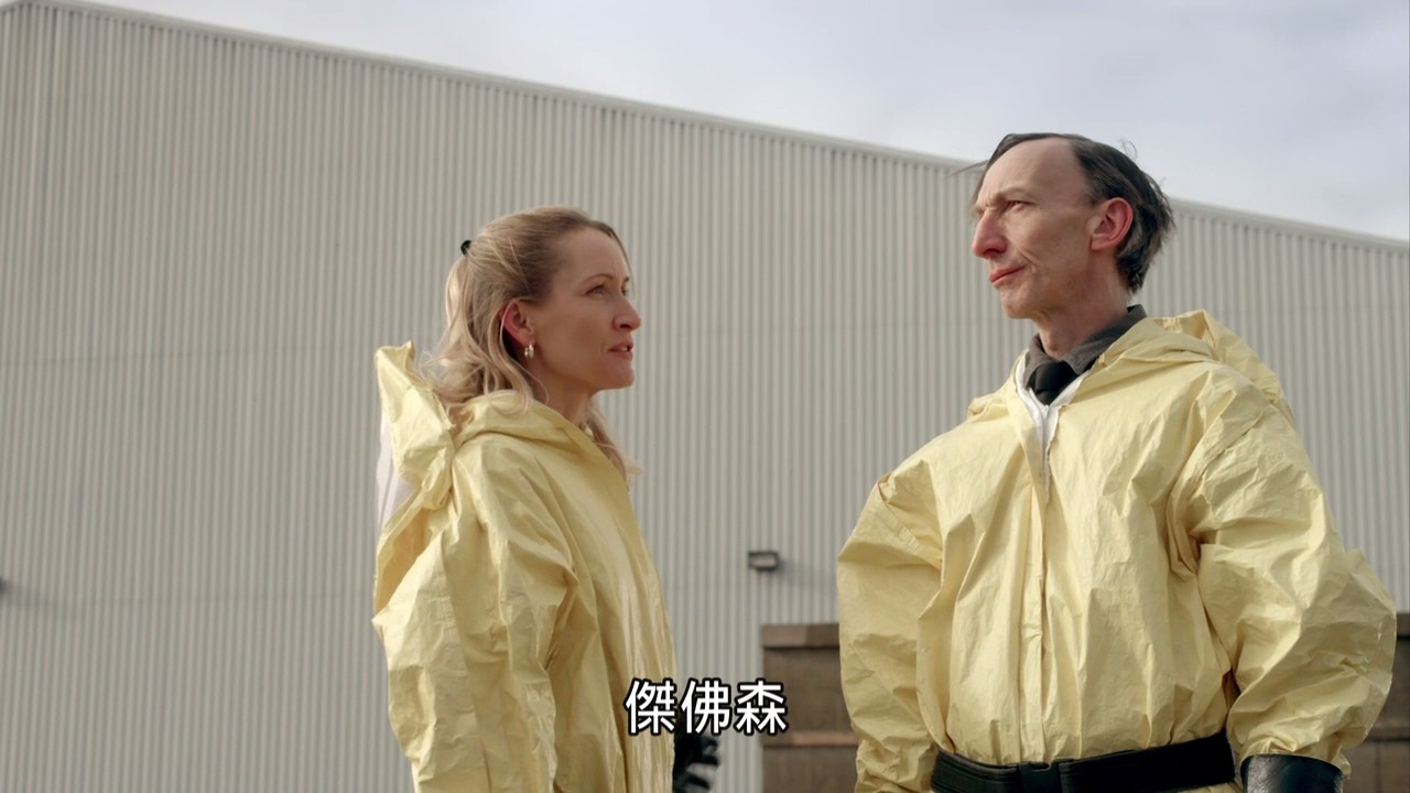 时空罪犯剧照的剧照