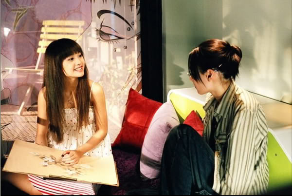 刺青剧照的剧照