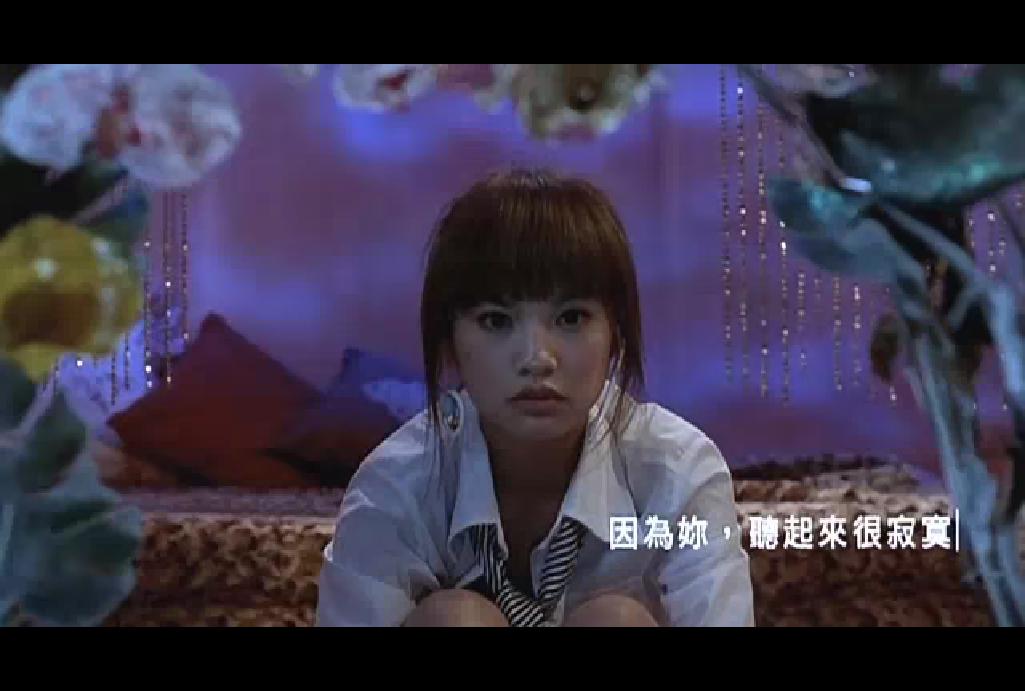 刺青剧照的剧照