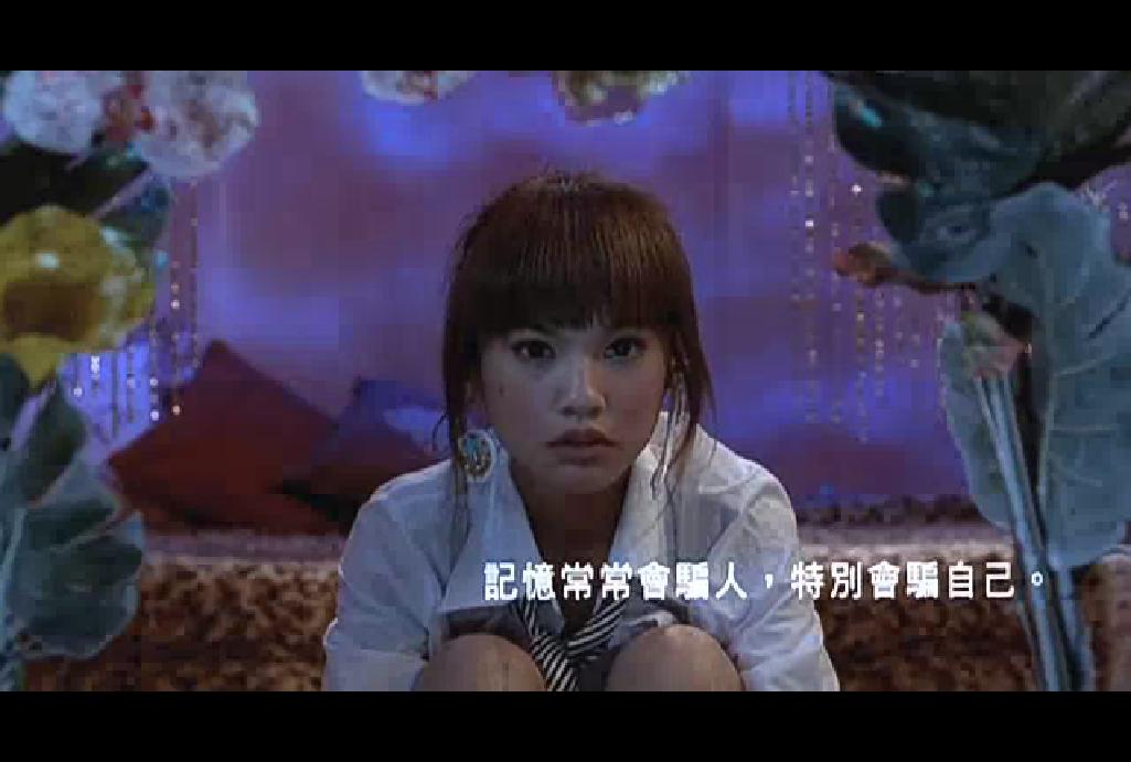 刺青剧照的剧照