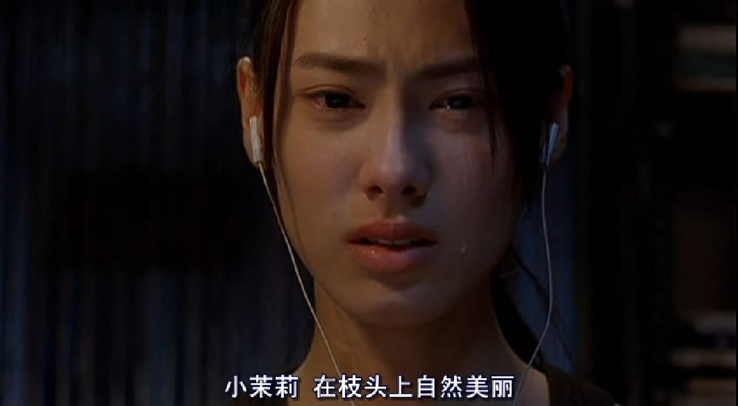 刺青剧照的剧照