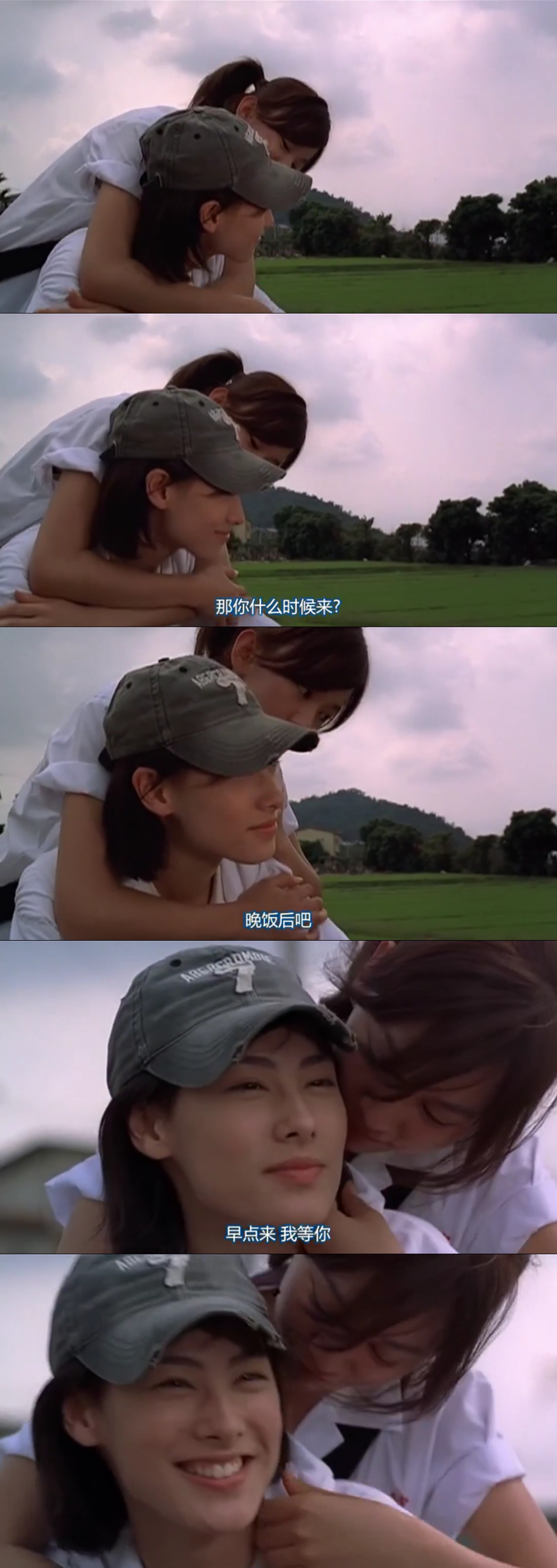 刺青剧照的剧照