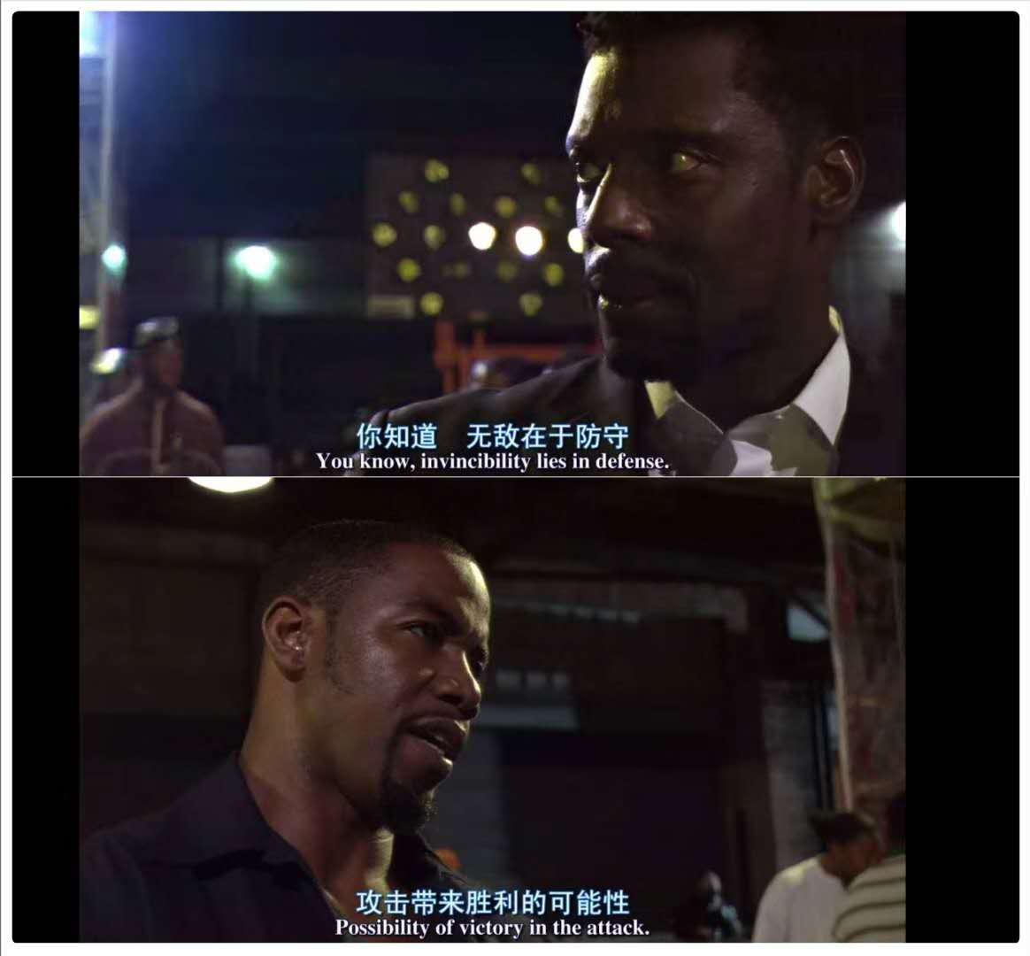 血与骨剧照的剧照