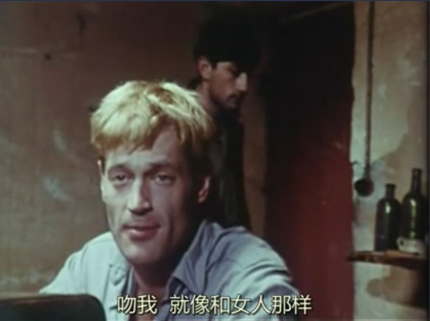 我们是一个人剧照的剧照