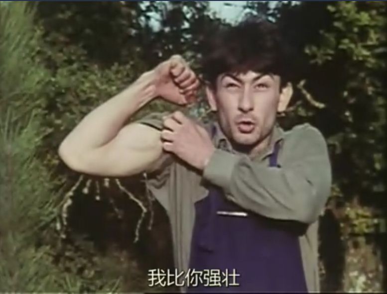 我们是一个人剧照的剧照