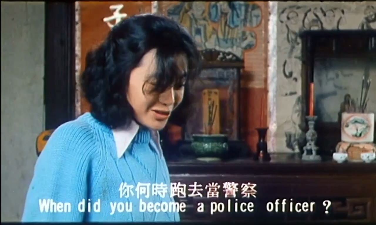 八番坑口的新娘剧照的剧照