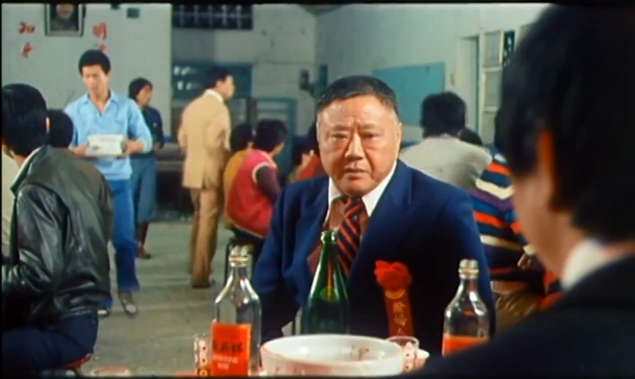 八番坑口的新娘剧照的剧照