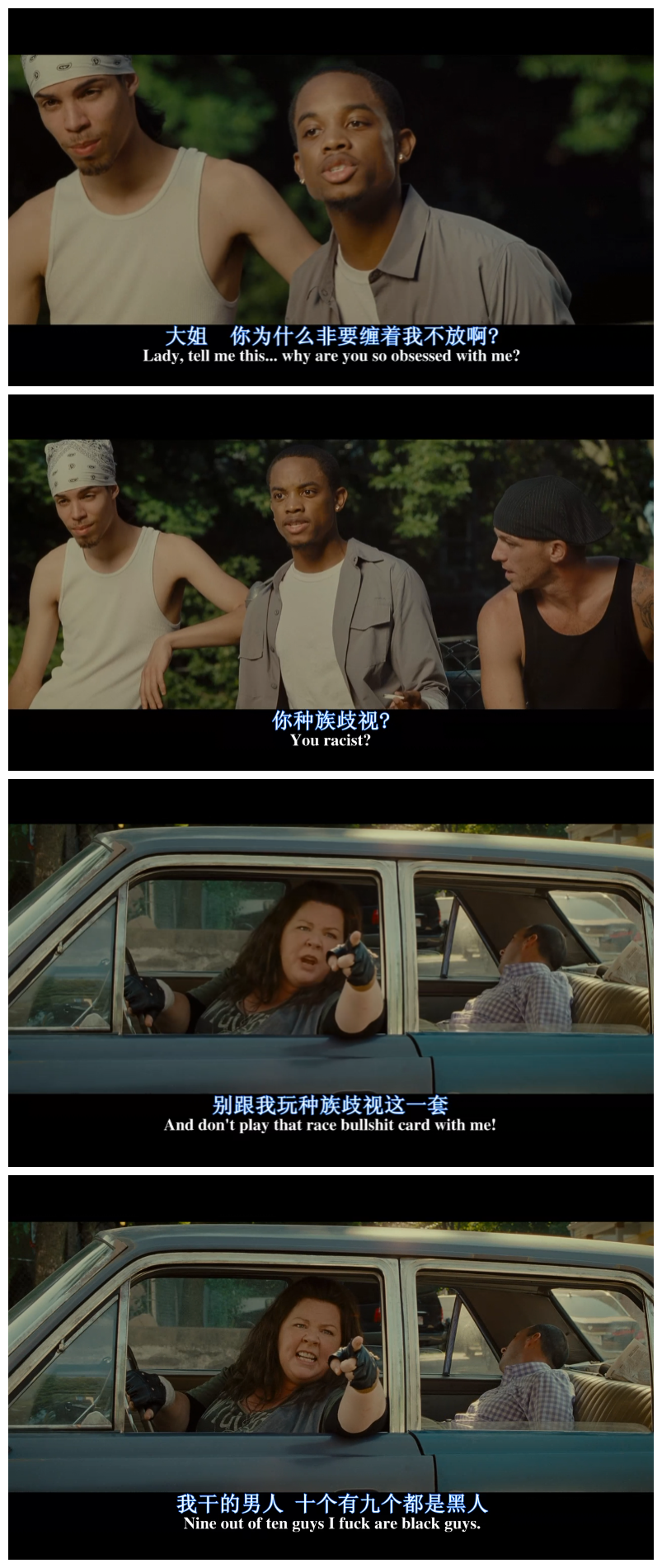 辣手警花剧照的剧照