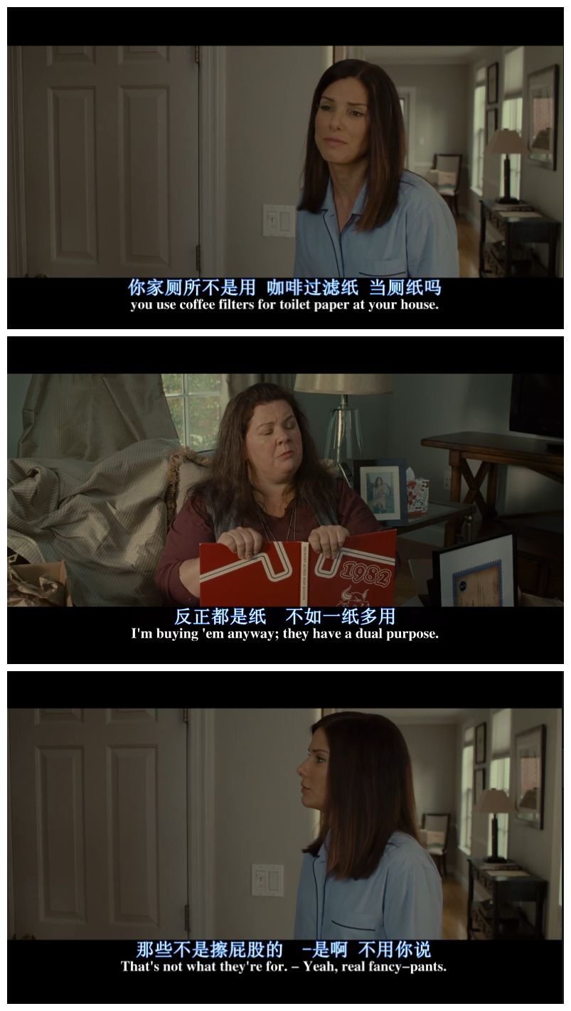 辣手警花剧照的剧照