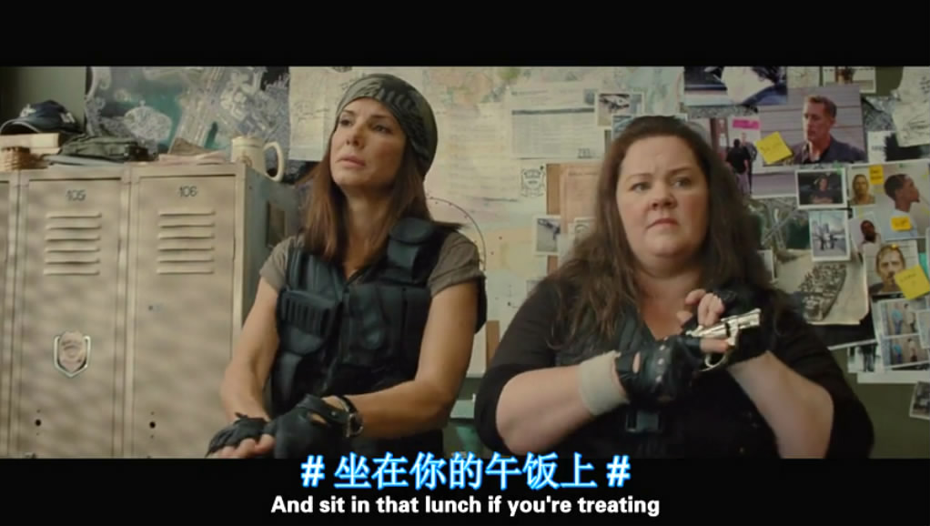 辣手警花剧照的剧照