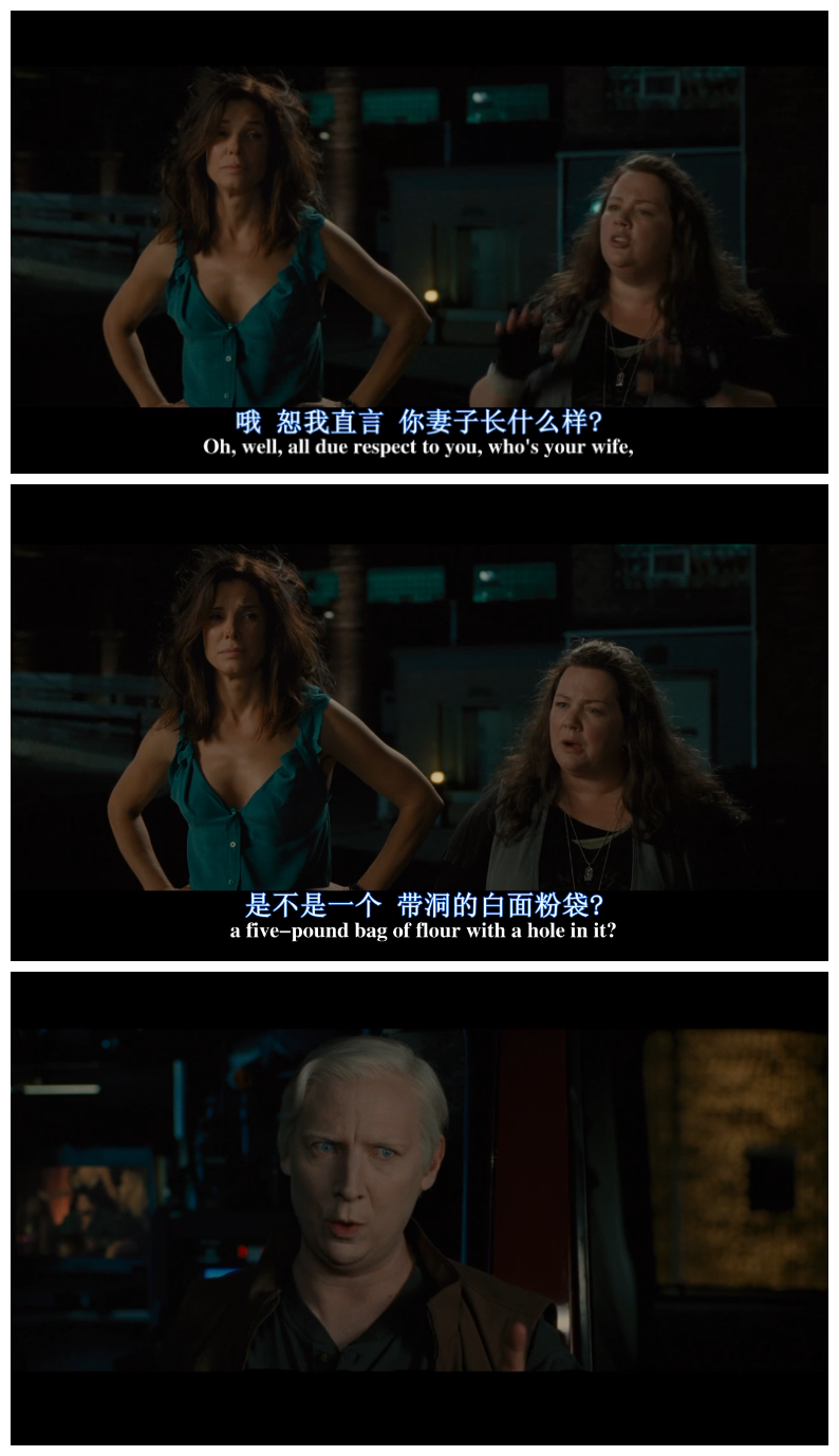 辣手警花剧照的剧照