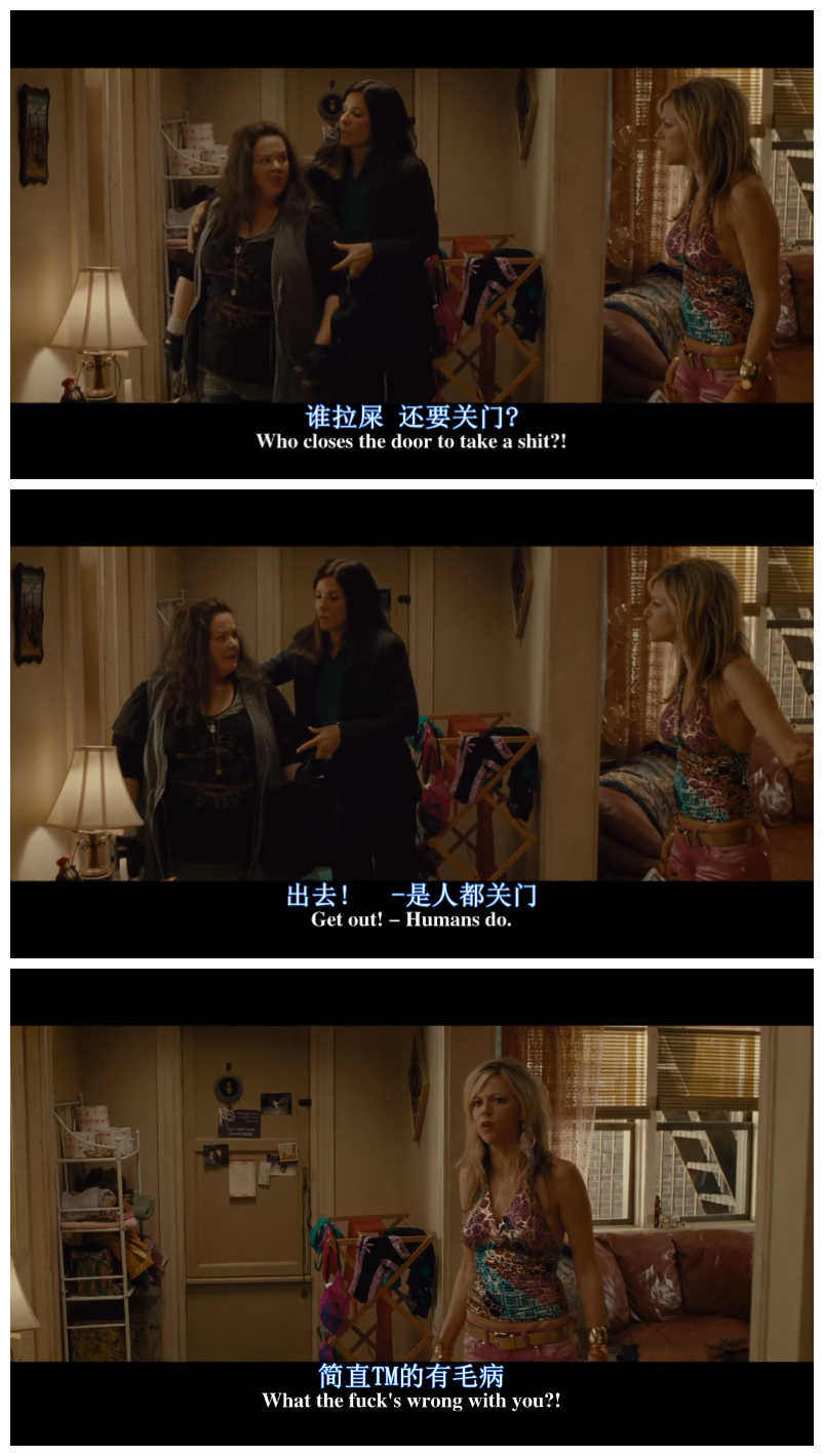 辣手警花剧照的剧照