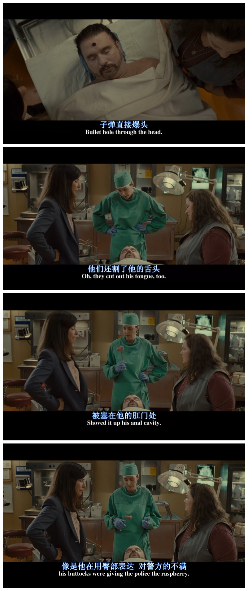 辣手警花剧照的剧照