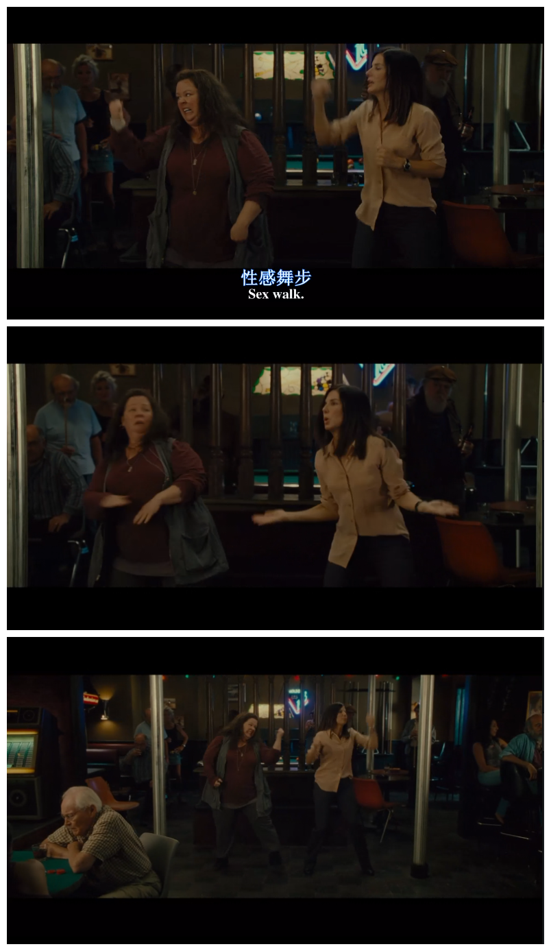 辣手警花剧照的剧照