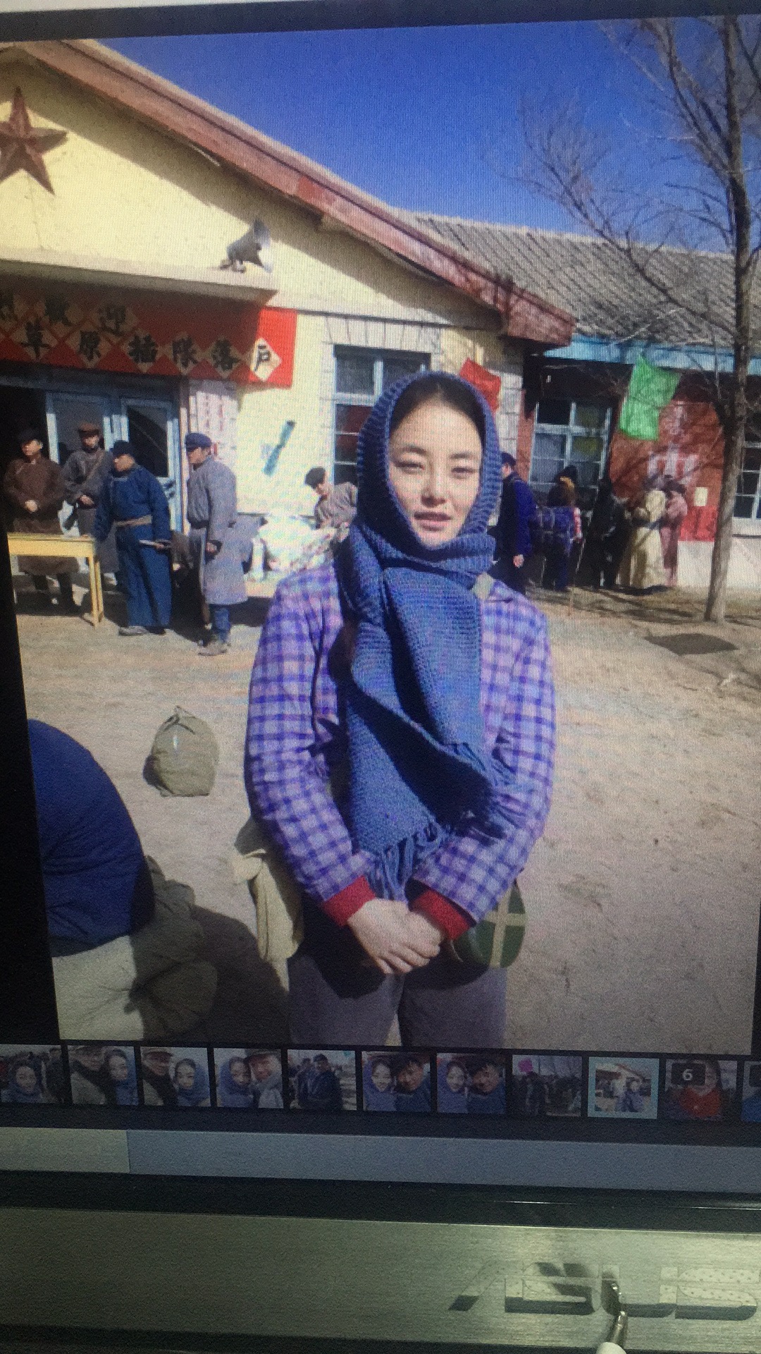 土地志剧照的剧照