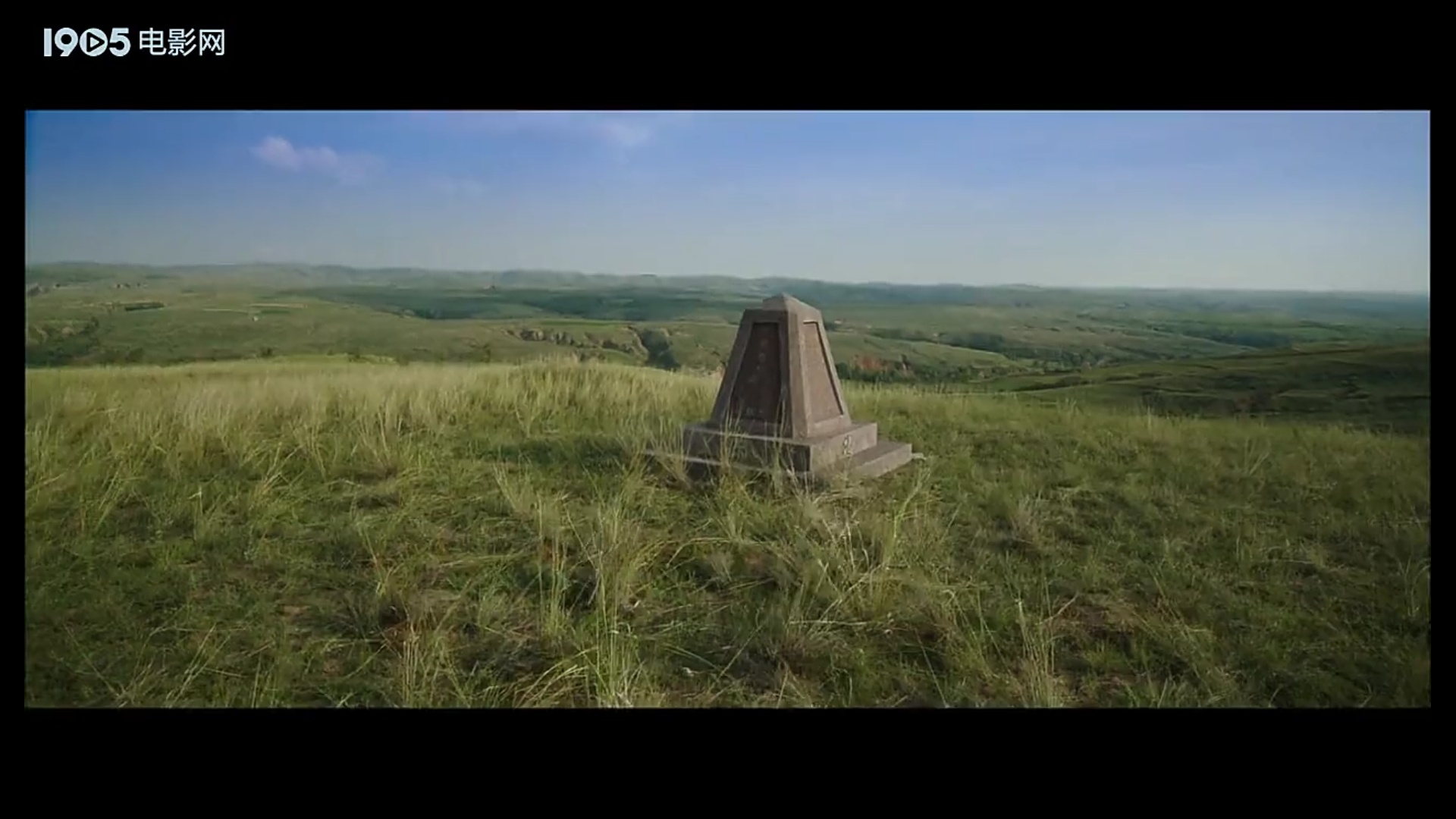 土地志剧照的剧照