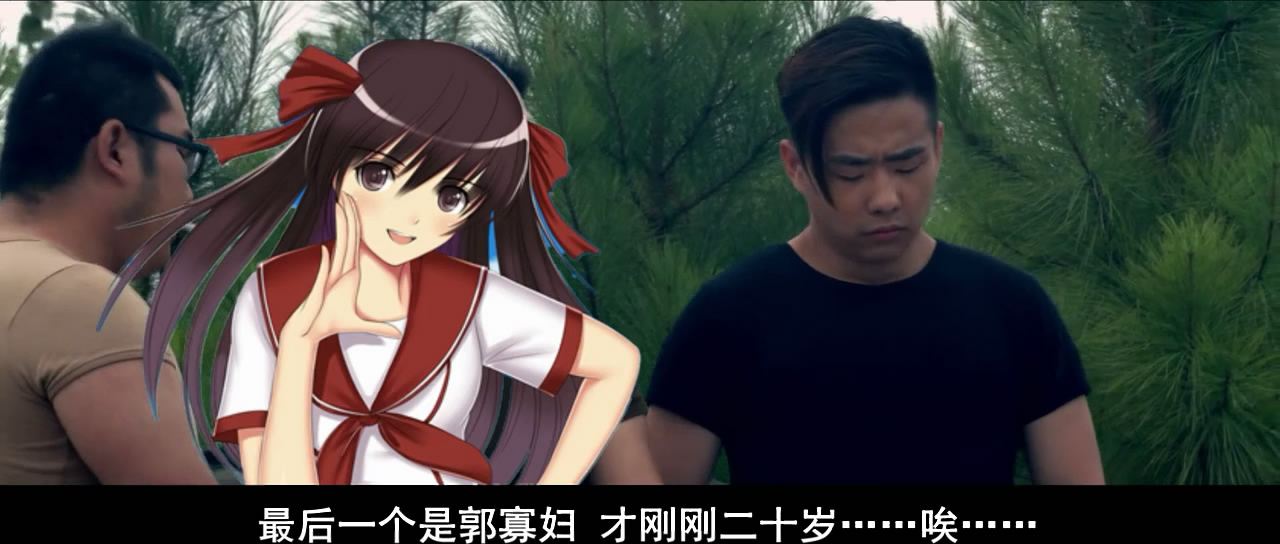 夜袭寡妇村剧照的剧照