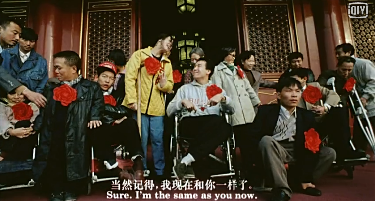 关于爱的故事剧照的剧照