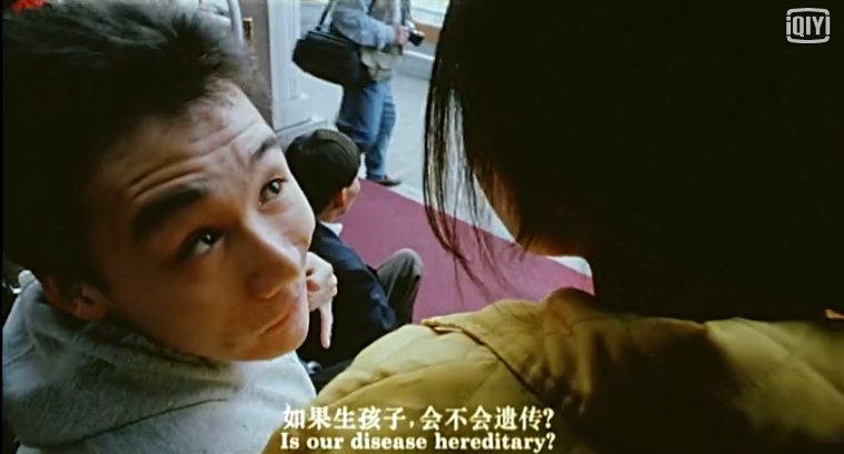 关于爱的故事剧照的剧照