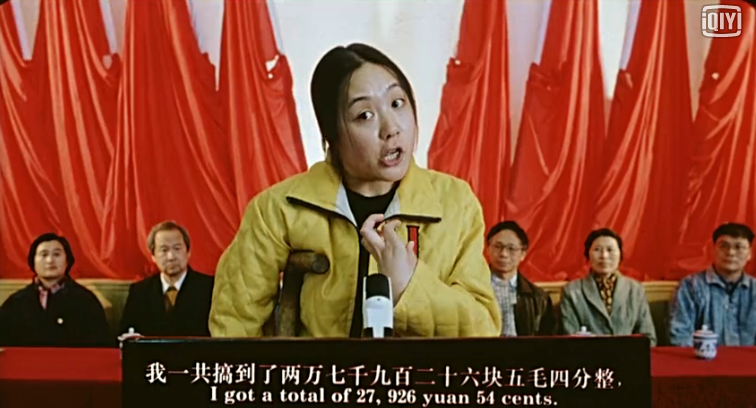 关于爱的故事剧照的剧照