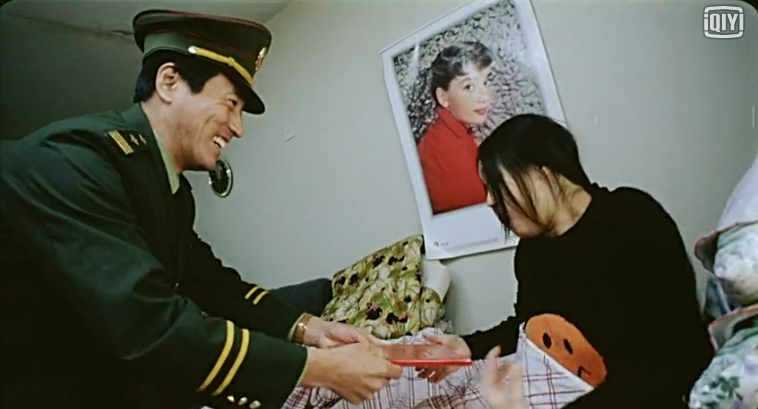 关于爱的故事剧照的剧照