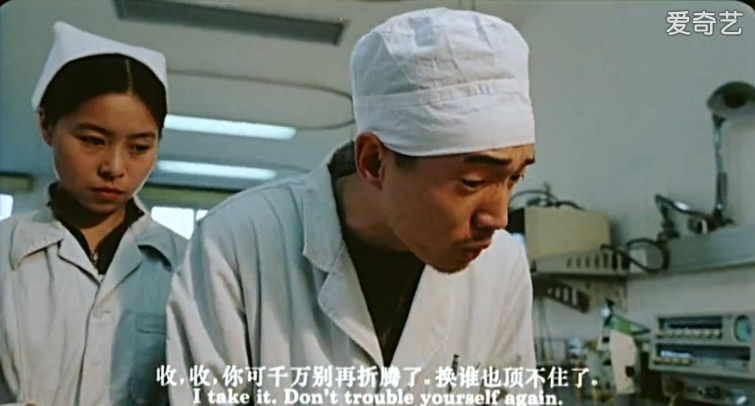 关于爱的故事剧照的剧照