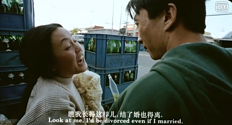 关于爱的故事剧照的剧照