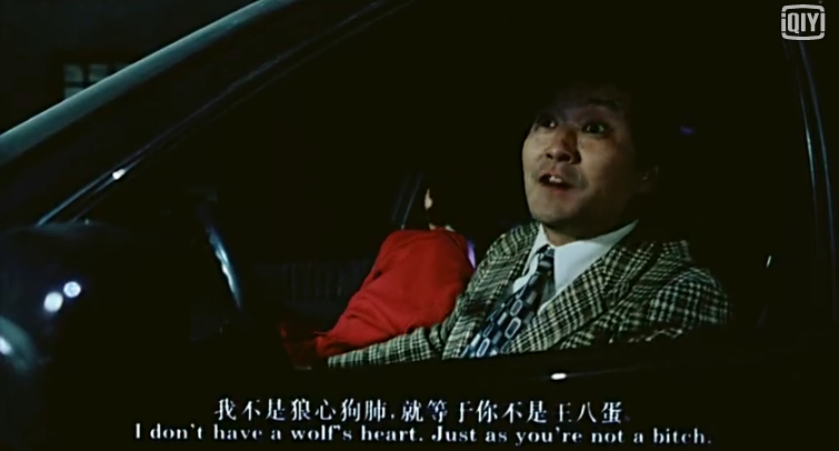 关于爱的故事剧照的剧照