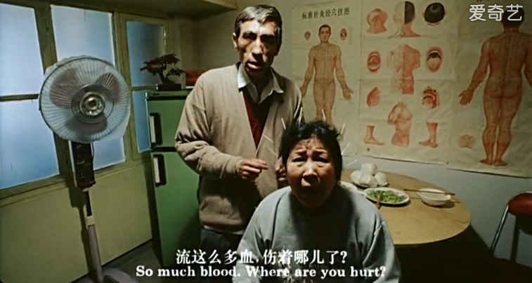 关于爱的故事剧照的剧照