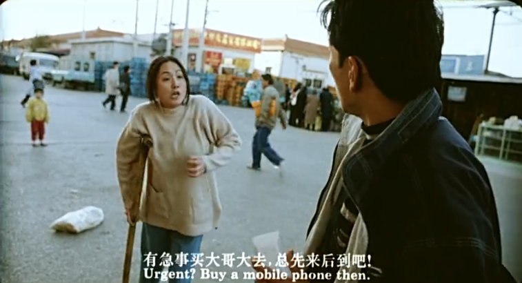 关于爱的故事剧照的剧照