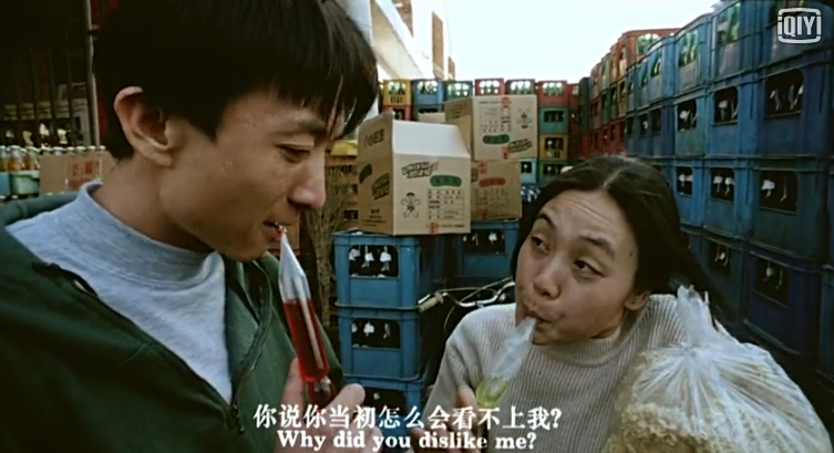 关于爱的故事剧照的剧照