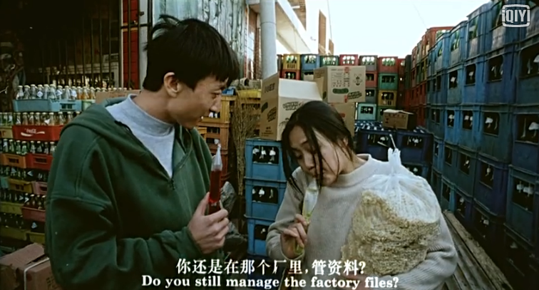 关于爱的故事剧照的剧照