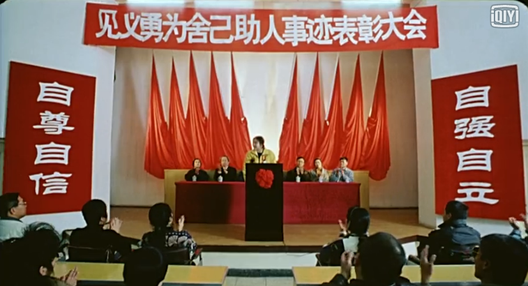 关于爱的故事剧照的剧照