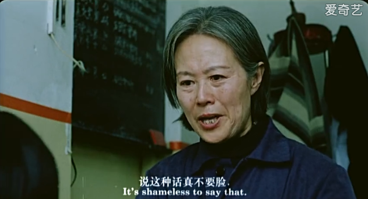 关于爱的故事剧照的剧照