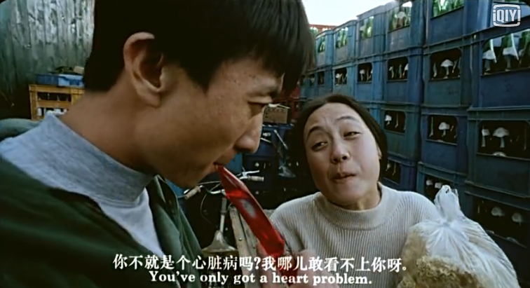 关于爱的故事剧照的剧照