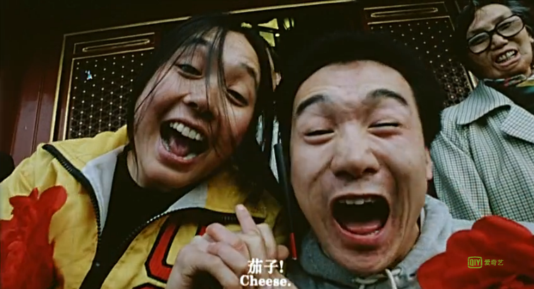 关于爱的故事剧照的剧照