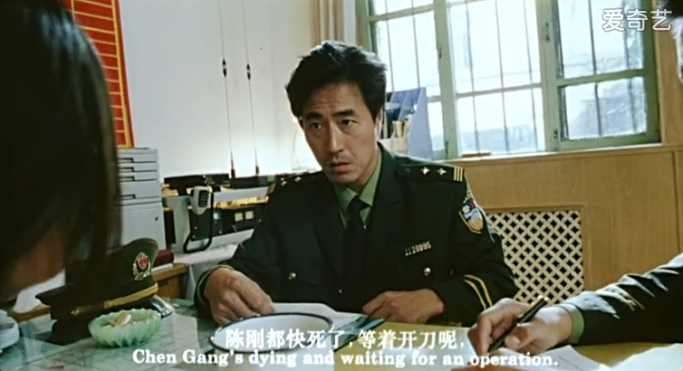 关于爱的故事剧照的剧照