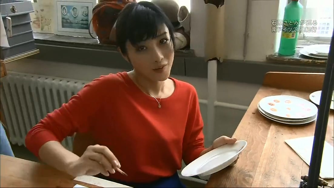 石原里美的南德浪漫纪行～森林、人类与艺术以及挑战明天的故事～剧照的剧照