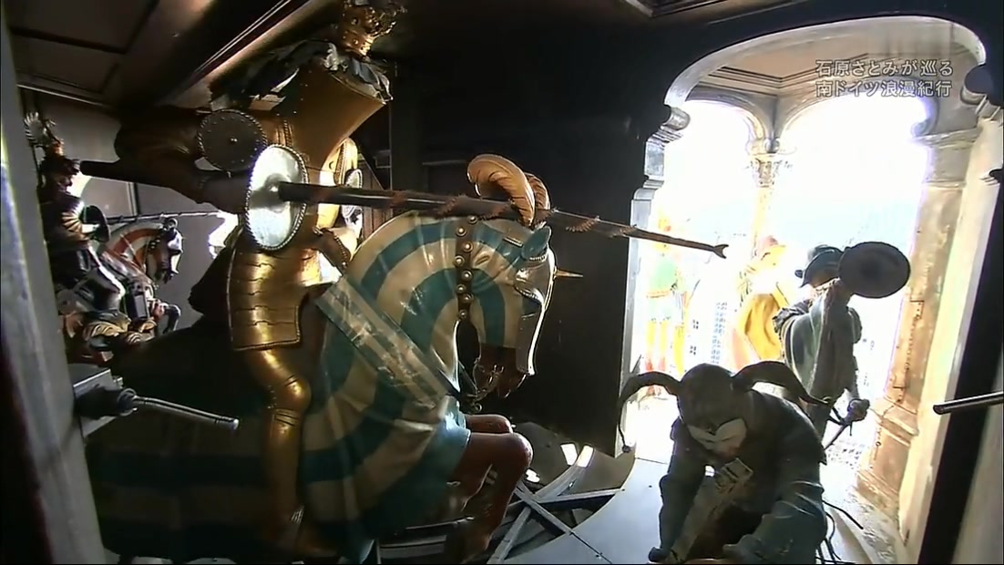 石原里美的南德浪漫纪行～森林、人类与艺术以及挑战明天的故事～剧照的剧照