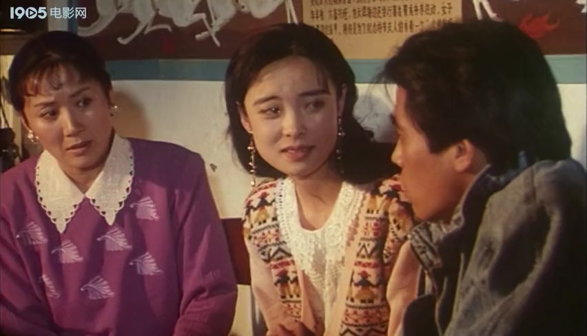 彩月和她的情人剧照的剧照