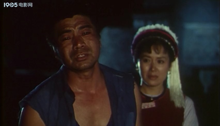 彩月和她的情人剧照的剧照