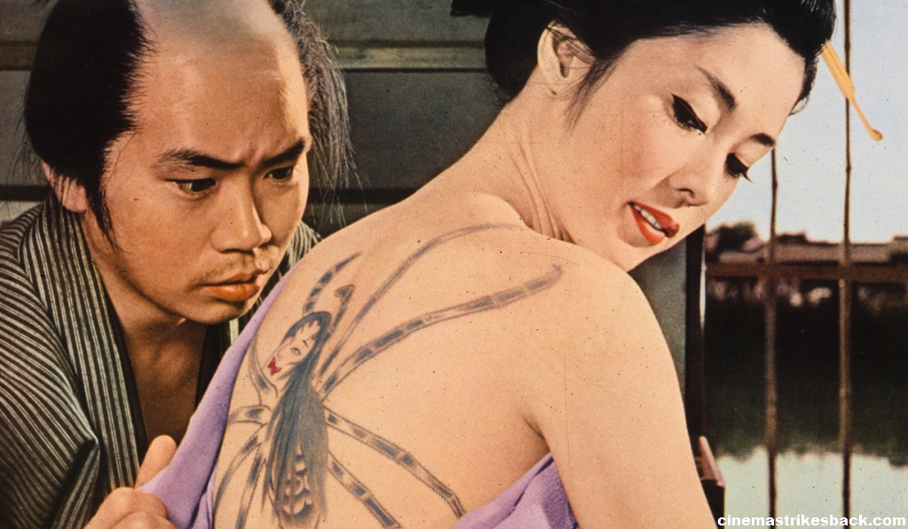 刺青剧照的剧照