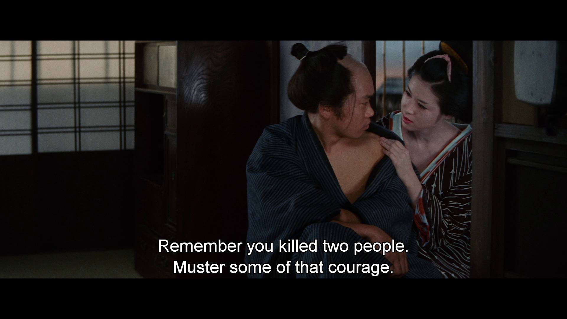 刺青剧照的剧照